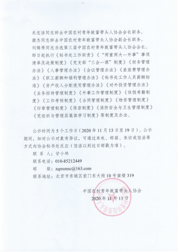 1cac7c222a8c76cbd8a18f1378982062.png